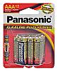 12-pc. Panasonic Alkaline "AAA" Batteries
