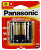 2-pc. C Alkaline Batteries